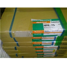 上海爱克发AGFA光绘菲林