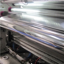 PET石膏板镀铝膜厂家直销