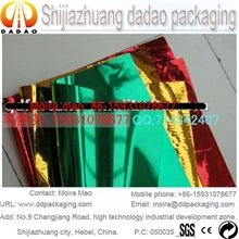 供应镀铝PET各种铝层厚度和透光度来样定做