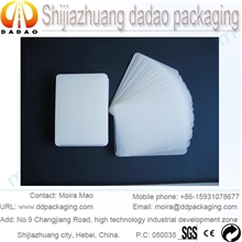 厂家供应188微米PET护卡膜