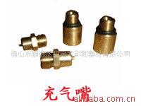 供应气胀轴配件、气胀辊气囊、台湾气胀轴气嘴