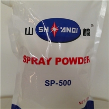 供应山崎-500型喷粉