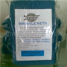 原装美国进口超级蓝网布