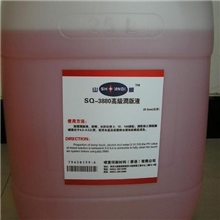 山崎-2880润版液