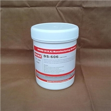 DS606墨辊空转保护膏