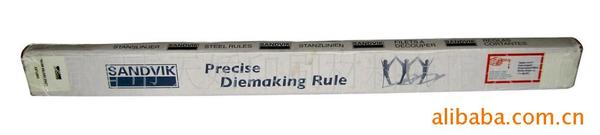 山特维克刀（双鱼刀）