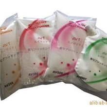供应艾威特AVT喷粉