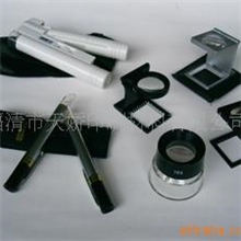 供应放大镜