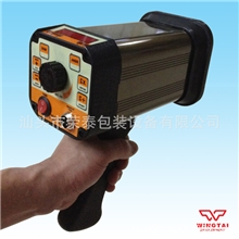 供应智能充电式频闪仪，带数显频闪仪
