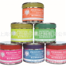 美国大鹏荧光油墨