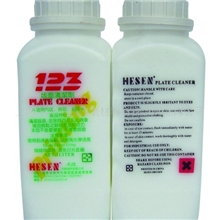 禾捷123印刷洁版剂