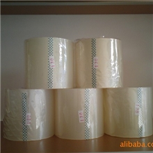 l批发供应高质量的【量大从优】哑光膜