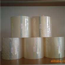 l供应质量保证【精品推荐】优质哑光膜