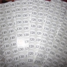 圆形数字标数字贴不干胶尺码标服装大小码标不干胶数字标签