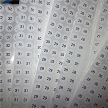 圆形数字贴1-999字可选不干胶数码标不干胶贴数字标签300/张