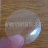 透明圆形pvc不干胶封口贴透明封口标签不干胶标贴批发