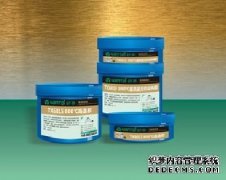 1800度高温胶水,陶瓷与陶瓷套接耐高温胶水,陶瓷耐高温灌封胶