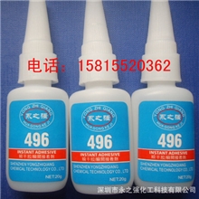 直销木粘磁铁胶,木材粘磁铁强力胶粘剂,强力粘合,透明无色