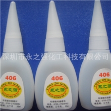 406胶水,透明瞬间胶,中粘度稳定性好