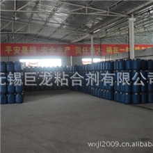 供应扬声器乳白胶水，扬声器泡棉胶水，粘合剂