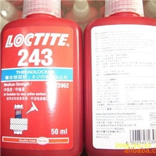 供应乐泰胶，乐泰242，乐泰厌氧胶，乐泰螺纹胶