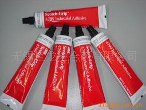 3M4799黑胶，3M4799，镜片胶