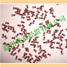 乐清耐落螺丝胶耐落胶电子螺丝防松胶涂胶加工