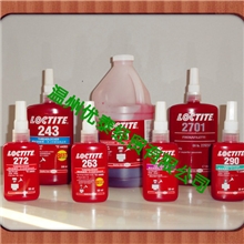 温州乐泰胶水瑞安乐泰胶乐清乐泰胶水批发零售