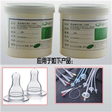 铂金体系硫化剂,食品级医疗级硫化剂