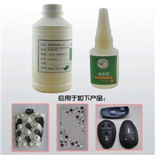 快干胶,硅胶快干胶水,硅胶瞬间胶水