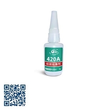 硅胶胶水,东莞硅胶胶水,硅胶胶水价格,硅胶胶水批发,快干硅胶胶水