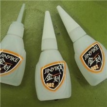 [工厂自有品牌]供应金一刻牌502强力胶水3秒快干胶20G