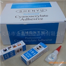 [小额批发]3G装3#101小胶水厂家直销