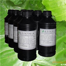 UV紫外线胶水无影uv胶水厂家供应强化uv胶水