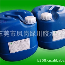 透明pvc胶水厂家高级pvc快速胶水瞬干pvc胶水胶粘剂