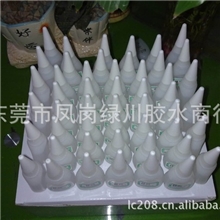 三秒快干瞬间胶水耐高低温瞬间胶水强力瞬间速干胶水