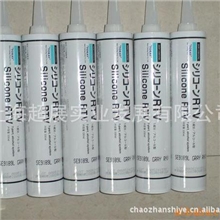 供应道康宁DC3140韩国产300ML包装