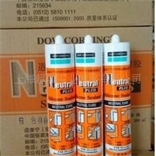 道康宁NP中性硅酮密封胶，密封胶