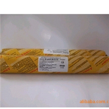 正品保证瑞士西卡sikaflex-11FC聚氨酯密封胶胶