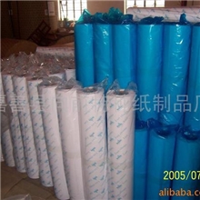 供应工程复印纸