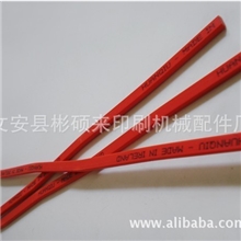 供应切纸机刀条,国产切纸机红刀条,进口切纸机红刀条,蛇形刀条,