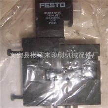 海德堡印刷机电磁阀M2.184.1121、M2.184.1111,海德堡电磁阀