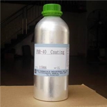 移印钢板感光胶FMR-40Coating日本原装富士感光浆