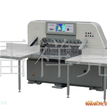 1150、1370电脑切纸机、数显切纸机