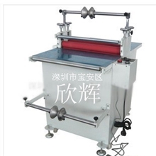 专业生产和销售：覆膜机