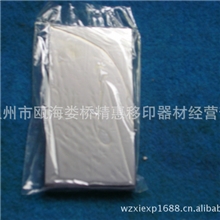 厂家直销批发空白进口移印钢板移印钢板加工移印钢板制做2*4