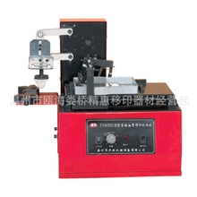 DYA500-B型自动油墨移印机油墨打码机油墨打印机防喷码机械