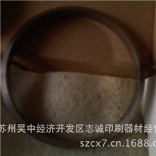 批发浙江钨钢刀环