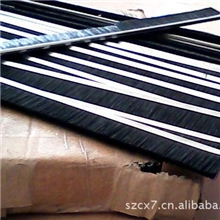 供应移印机专用油扫、移印机专用毛刷