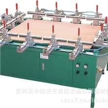 网板拉网机、丝印拉网机